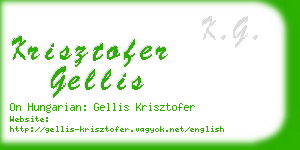 krisztofer gellis business card